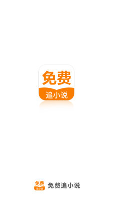 鸭脖娱乐APP官网入口